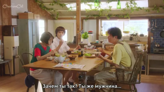 Nijiiro Karute - 03 [rus sub]