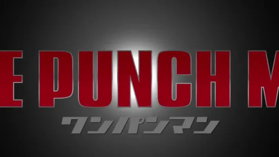 One Punch Man 2 | Ванпанчмен 2 - трейлер.