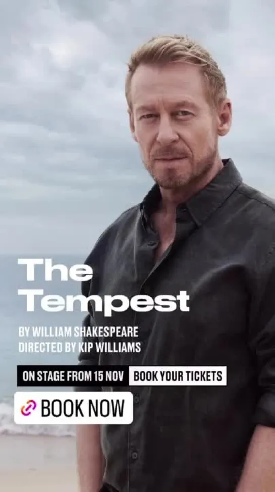 STC "The Tempest" 2022 Promo