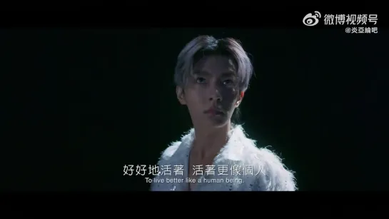 [TRAILER 5] new Aaron`s drama《The Amazing Grace of Σ》