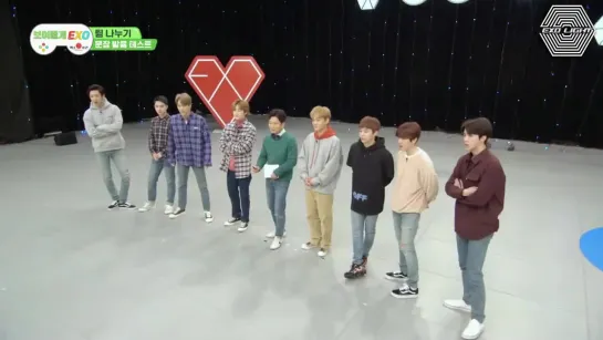 [РУСС. САБ] EXO "ARCADE" Episode 1