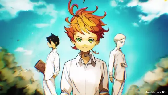 Yakusoku no Neverland | Обещанный Неверленд - тизер #2 русская озвучка Euler & Nokinal [AniMaunt.ru]