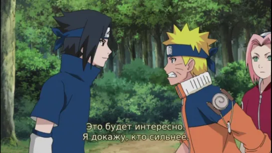 Naruto Shippuuden - 434 серия [Субтитры]