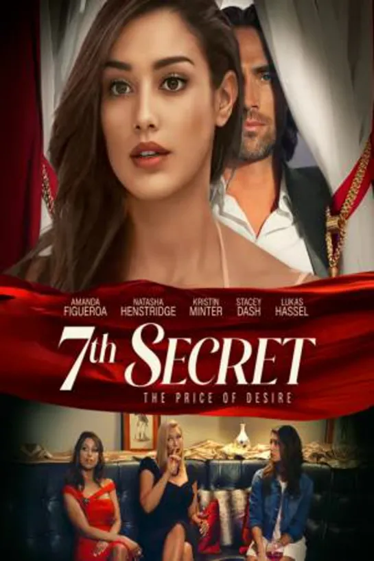 vk.com/filmserotic✨✨✨✨🎬🎬  7th secret