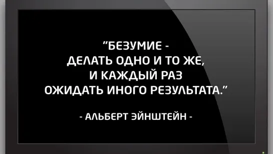 Города - ключевой элемент жизнеспособности всей системы