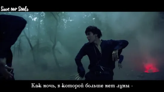 VIXX - Fantasy (рус. саб)