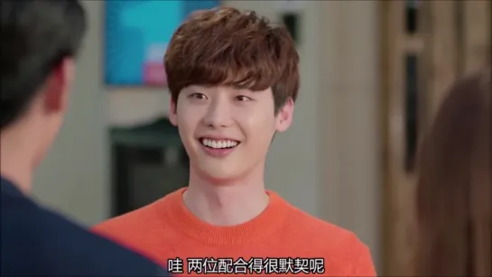 Lee Jong Suk Cameo cut in "Gogh The Starry Night"