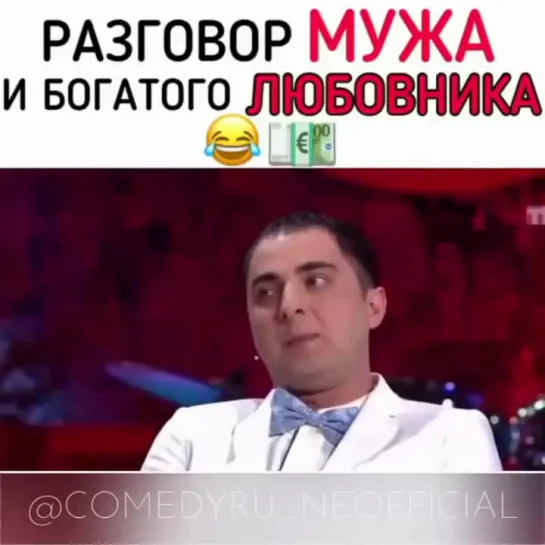 Видео от Мысли Вслух