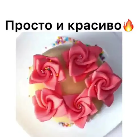 Видео от Уютный декор для дома. Handmade и рукоделие