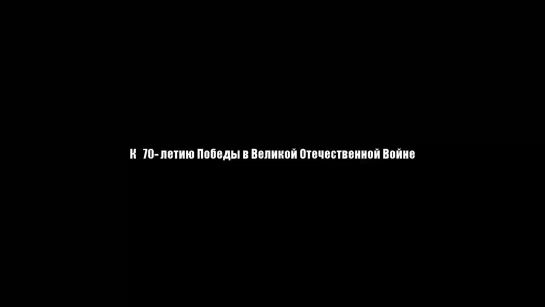 Видео от Анны Истоминой