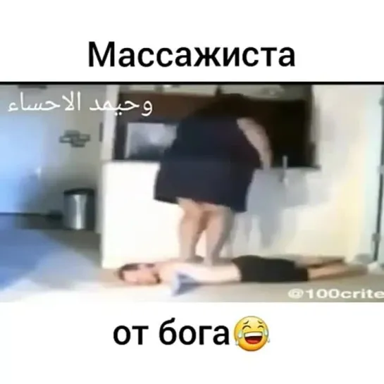 Видео от Сергея Меньшикова