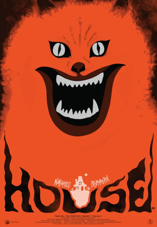 Hausu(1977)-Nobuhiko Ōbayashi-Japão