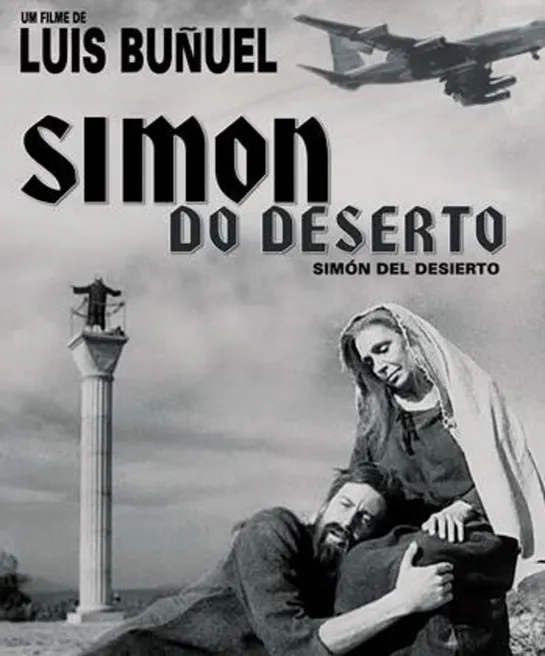 Simão do Deserto(1965)-Luis Buñuel-México