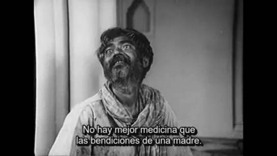 La diosa por Satyajit Ray (1960).