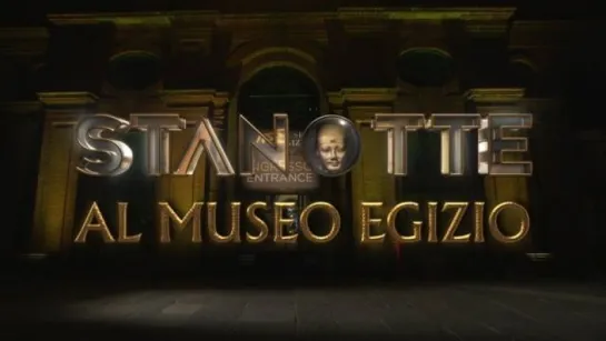 Stanotte al Museo Egizio