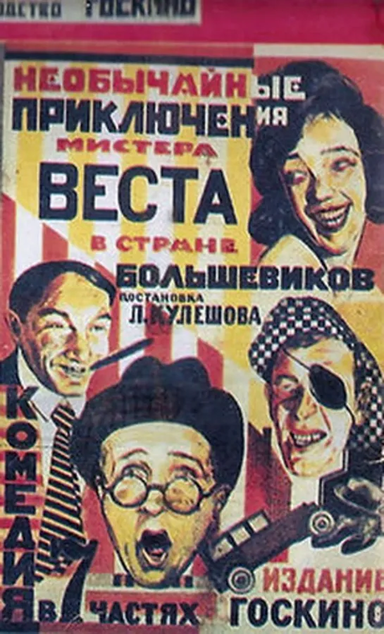 As Aventuras Extraordinárias de Mr. West no País dos Bolcheviques(1924)-Lev Kuleshov-URSS