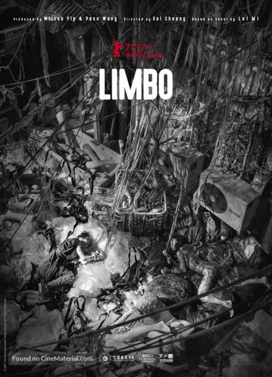 Limbo(2021)-Pou-Soi Cheang-China