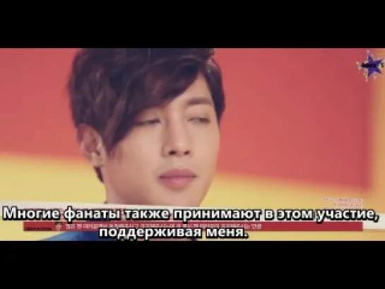 Kim Hyun Joong - LOTTE Duty Free Interview [Rus Sub]