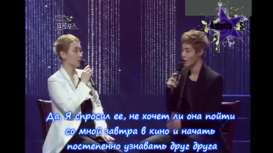 Kim Hyun Joong на шоу Lee So Ra 2-2 (рус.суб)