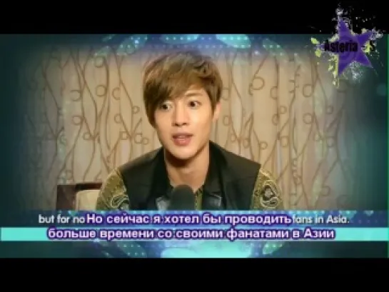 [Rus Sub} Kim Hyun Joong Asia 2012 - Exclusive Interview