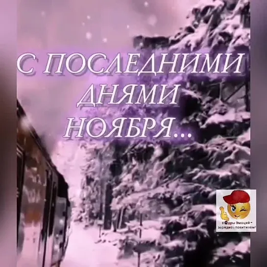 Доброе утро✨✨✨