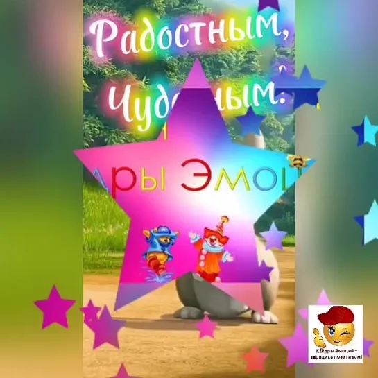 Доброе утро✨✨✨