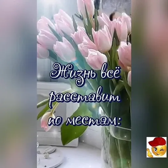 Доброе утро✨✨✨