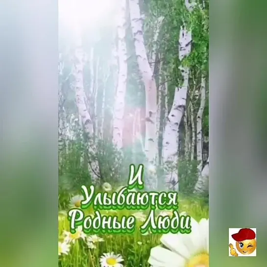 Доброе утро✨✨✨