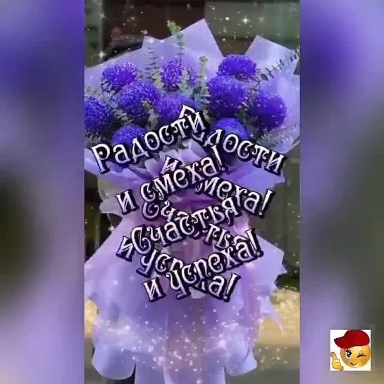 Доброе утро✨✨✨