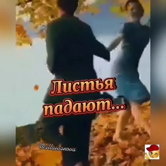 Счастливой недели🤩