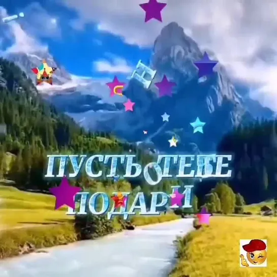 Отличного дня🌺