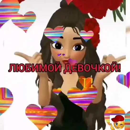 Доброе утро✨✨✨