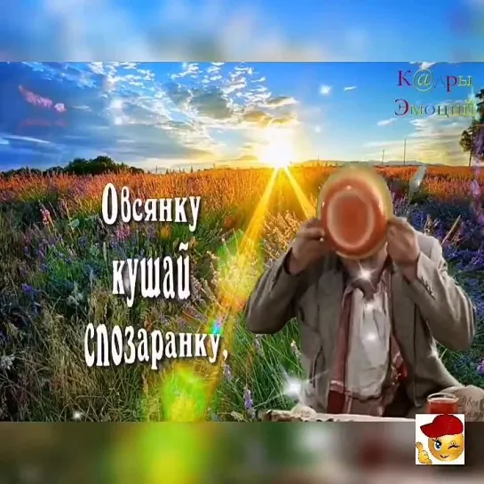 Доброе утро ✨✨✨