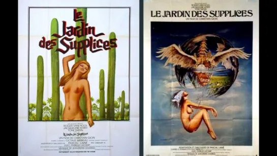 Le jardin des supplices (1976)