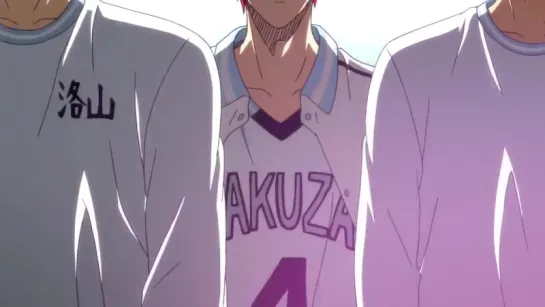 Kuroko's basketball - Onlap - Whispers in my head - Burning spirit AMV