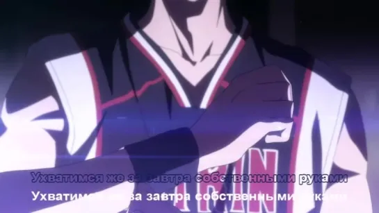 Kuroko's basketball - D.M.G. - Баскетбол моя жизнь - Баскетбол моя игра AMV