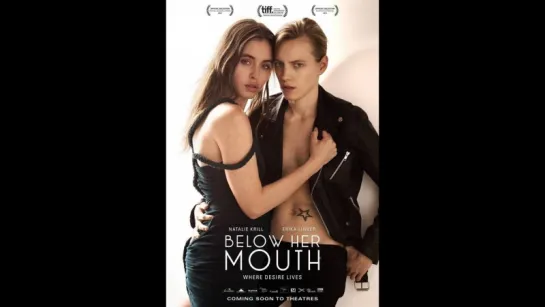 Below Her Mouth