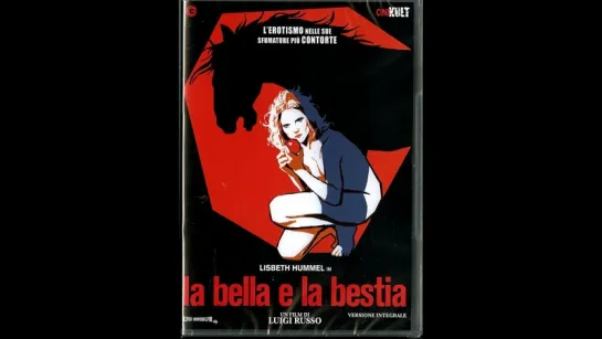 Красавица и чудовище--  La bella e la bestia (1977)