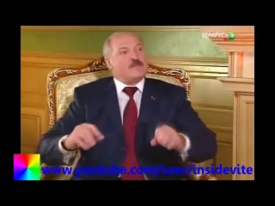 Жаль, что в Украине мало тех, кто открыто может говорить о Европе так, как говорит А.Лукашенко