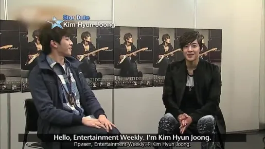 [Star Date] Kim Hyun-joong's Concert in Japan [Rus Sub]