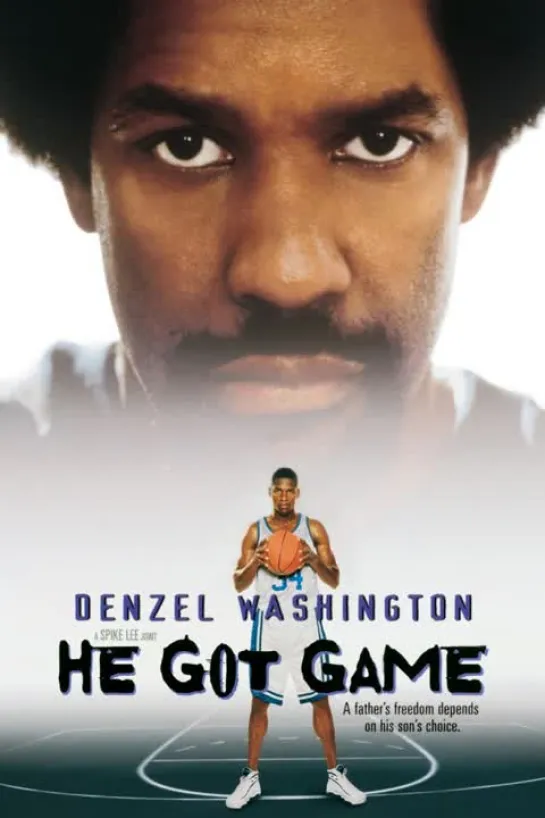 Его игра / He Got Game. 1998. 1080p. Перевод Андрей Гаврилов. VHS