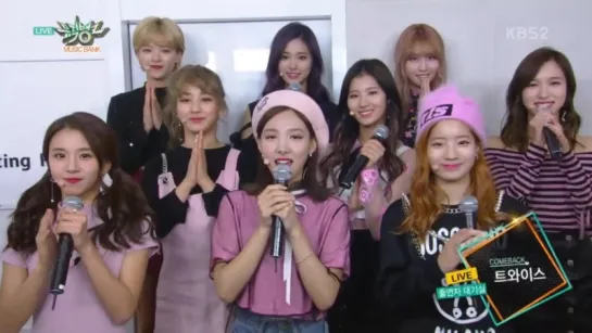 161028 TWICE Comeback Interview @ Music Bank