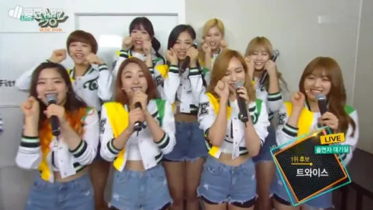 160520 TWICE Interview @ Music Bank