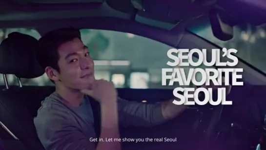 Enjoy! Seouls favorite Seoul (with special narration by Kim Woo Bin)