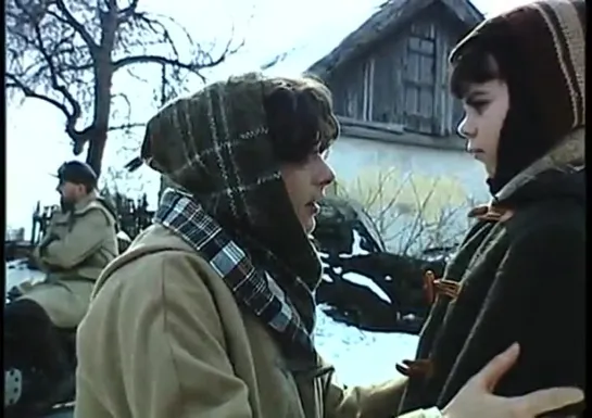 Коклюш (1987)