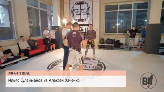 no-gi trial  Ильяс Сулейманов vs Харченко Алексей #bjf_trial