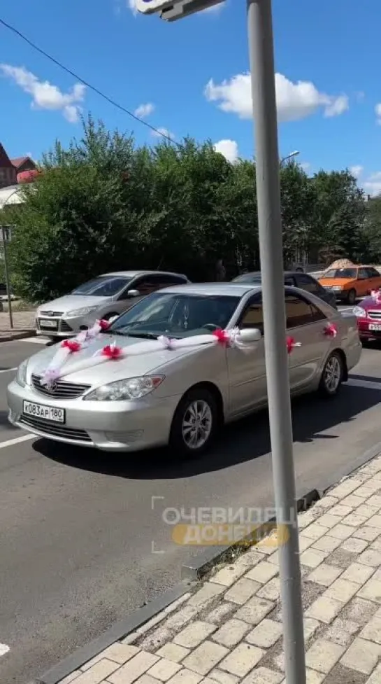 Свадьба в Донецке