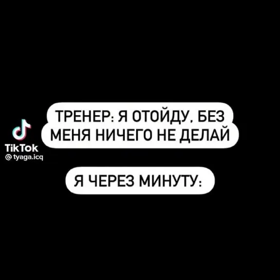 Не оставляйте учеников без присмотра )))