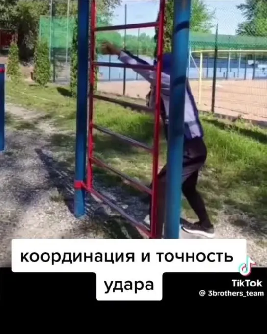 Упражнения на координацию