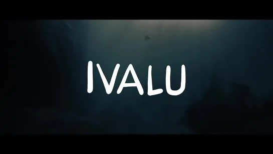 «ИВАЛУ» (IVALU) | ДАНИЯ